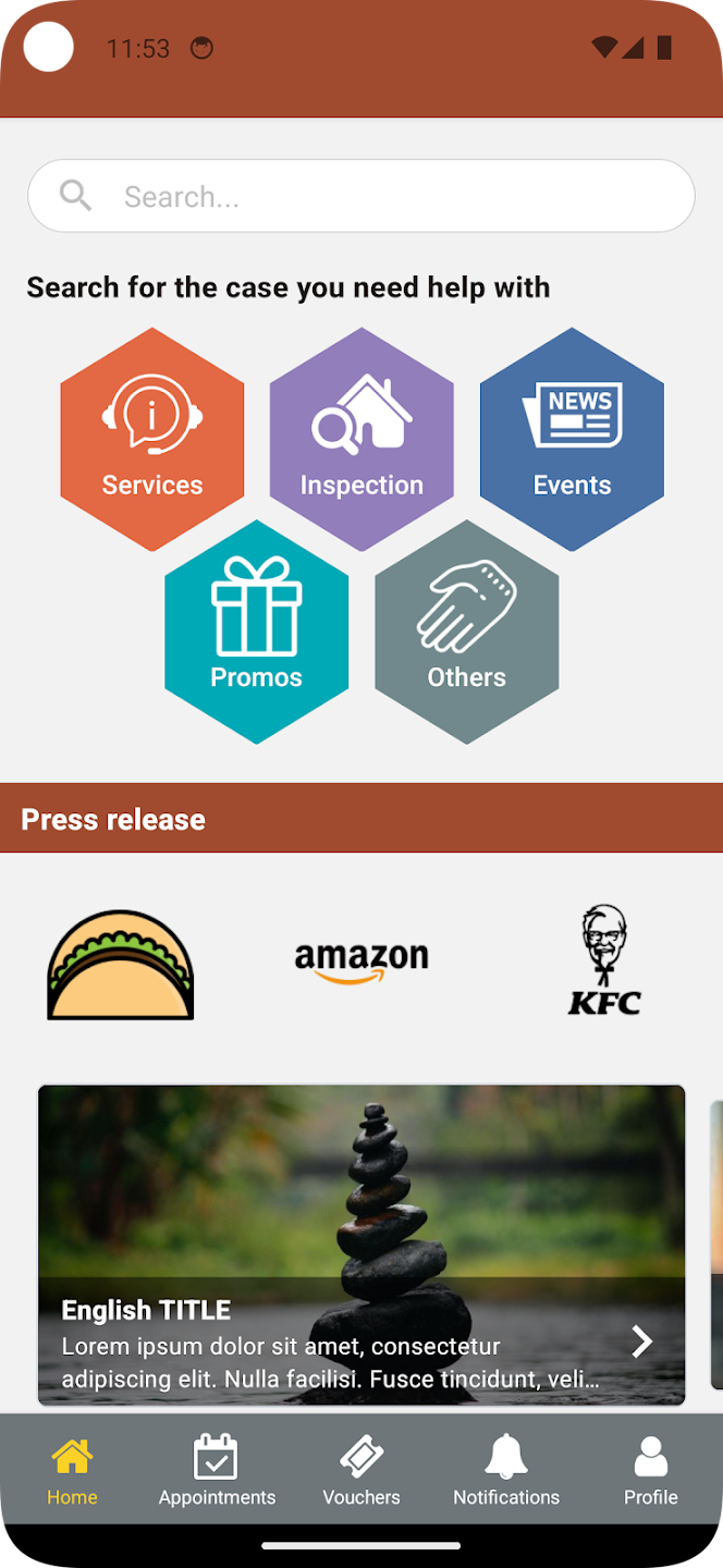 AAD Mobile App